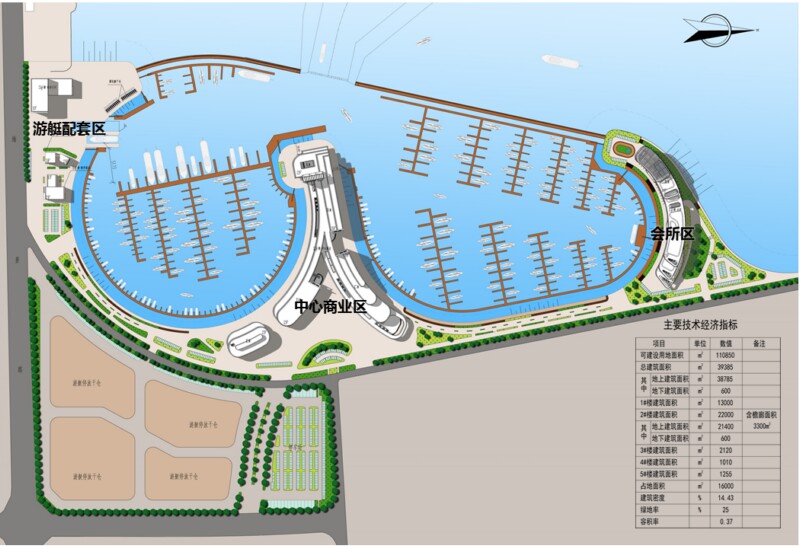潍坊滨海旅游度假区欢乐海游艇码头工程建筑方案设计